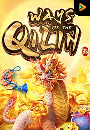 Ways of the Qilin